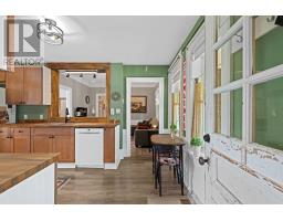 32 Washington Street, Bridgetown, NS B0S1C0 Photo 27