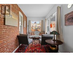 Sunroom - 32 Washington Street, Bridgetown, NS B0S1C0 Photo 9