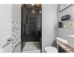 #2804 10238 103 St Nw, Edmonton, AB T5J0G6 Photo 8