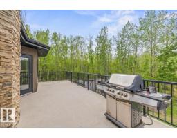 #6 2406 Twp Road 540, Rural Lac Ste  Anne County, AB T0E1V0 Photo 43