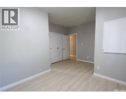 4pc Bathroom - 741 Garnet Street, Regina, SK S4T2X2 Photo 11