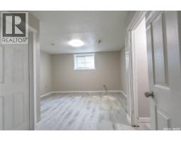 2pc Bathroom - 741 Garnet Street, Regina, SK S4T2X2 Photo 13