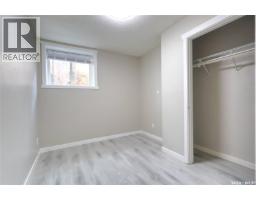 Laundry room - 741 Garnet Street, Regina, SK S4T2X2 Photo 16