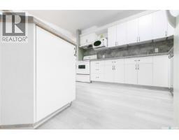 403 1839 Scarth Street, Regina, SK S4P2G9 Photo 12