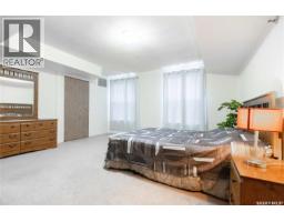 403 1839 Scarth Street, Regina, SK S4P2G9 Photo 16