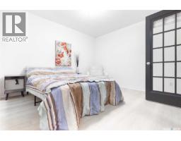 403 1839 Scarth Street, Regina, SK S4P2G9 Photo 23