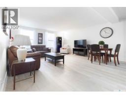 Laundry room - 403 1839 Scarth Street, Regina, SK S4P2G9 Photo 7