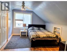 3070 Church Street, Windsor, ON N9E1T8 Photo 18