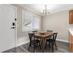 Laundry room - 1&2 46043 Mellard Avenue, Chilliwack Proper East, Chilliwack, BC V2P2Y8 Photo 7