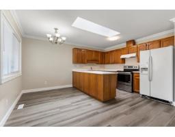 Enclosed porch - 1&2 46043 Mellard Avenue, Chilliwack Proper East, Chilliwack, BC V2P2Y8 Photo 8