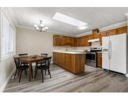 Utility room - 1&2 46043 Mellard Avenue, Chilliwack Proper East, Chilliwack, BC V2P2Y8 Photo 9