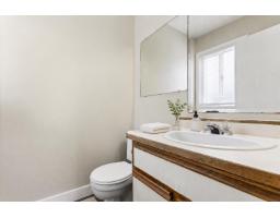 1&2 46043 Mellard Avenue, Chilliwack Proper East, Chilliwack, BC V2P2Y8 Photo 21