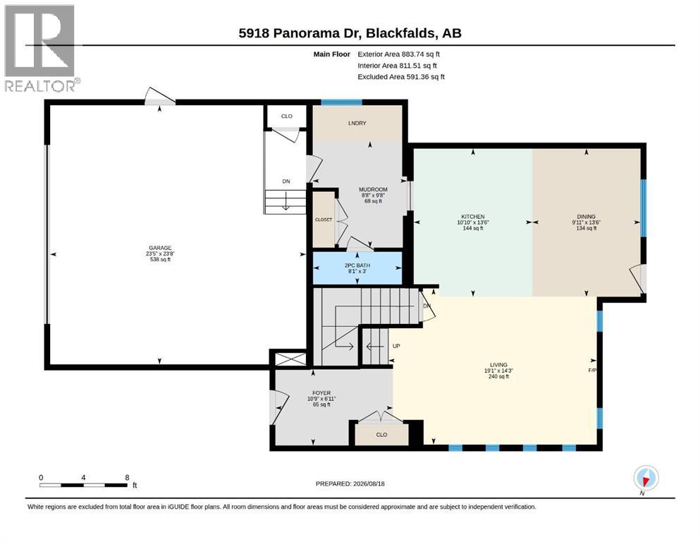 5918 Panorama Drive - Image 48