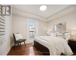 19 Roseberry Road, Markham, ON L6G0C3 Photo 19