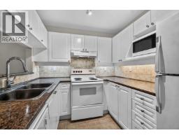 110 2231 Welcher Avenue, Port Coquitlam, BC V3C6H5 Photo 16