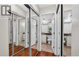 110 2231 Welcher Avenue, Port Coquitlam, BC V3C6H5 Photo 21