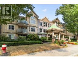 110 2231 Welcher Avenue, Port Coquitlam, BC V3C6H5 Photo 26