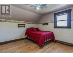 389 Bentley Road, Rockland, NS B0P1E0 Photo 27