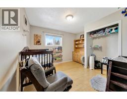 Bonus Room - 207 3rd Avenue E, Neilburg, SK S0M2C0 Photo 14