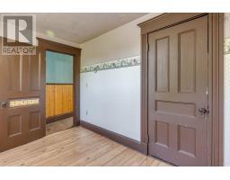 389 Bentley Road, Rockland, NS B0P1E0 Photo 28