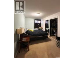 1804 Belfast Avenue, Saskatoon, SK S7M0L8 Photo 23