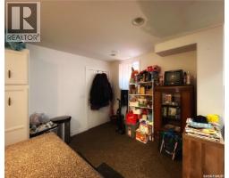 1804 Belfast Avenue, Saskatoon, SK S7M0L8 Photo 20