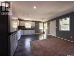 Dining nook - 1804 Belfast Avenue, Saskatoon, SK S7M0L8 Photo 6