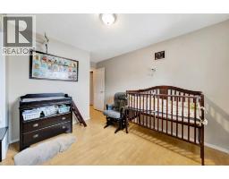Furnace - 207 3rd Avenue E, Neilburg, SK S0M2C0 Photo 15