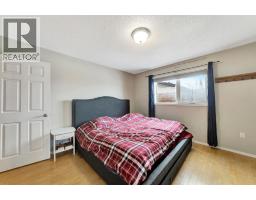 207 3rd Avenue E, Neilburg, SK S0M2C0 Photo 17