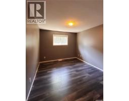 Laundry room - 1804 Belfast Avenue, Saskatoon, SK S7M0L8 Photo 10