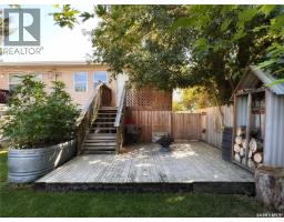 1804 Belfast Avenue, Saskatoon, SK S7M0L8 Photo 28