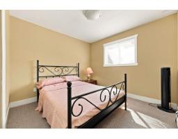10047 129 Street, Surrey, BC V3T3G6 Photo 26
