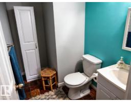 Recreation room - 17824 93 St Nw, Edmonton, AB T5Z2H8 Photo 9