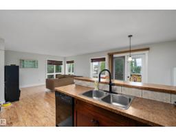 203 Graybriar Gr, Stony Plain, AB T7Z0G1 Photo 16