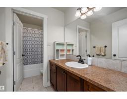 203 Graybriar Gr, Stony Plain, AB T7Z0G1 Photo 17