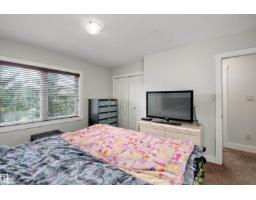 203 Graybriar Gr, Stony Plain, AB T7Z0G1 Photo 19