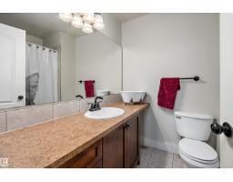 203 Graybriar Gr, Stony Plain, AB T7Z0G1 Photo 20