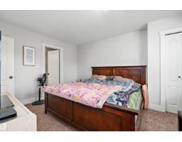 203 Graybriar Gr, Stony Plain, AB T7Z0G1 Photo 21