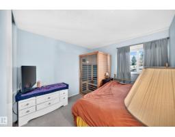3516 117a St Nw, Edmonton, AB T6J1V4 Photo 29