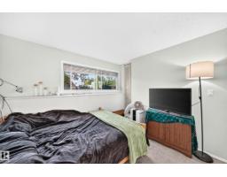 3516 117a St Nw, Edmonton, AB T6J1V4 Photo 37