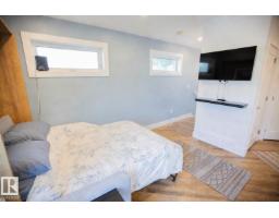 11131 52 St Nw, Edmonton, AB T5W3H6 Photo 17