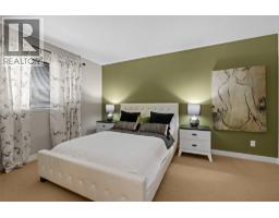 600 Sarsons Road Unit# 205, Kelowna, BC V1W5H5 Photo 42