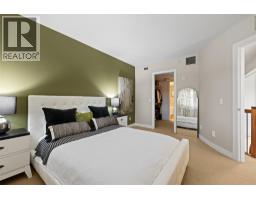600 Sarsons Road Unit# 205, Kelowna, BC V1W5H5 Photo 43