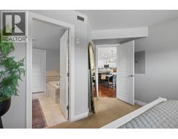 600 Sarsons Road Unit# 205, Kelowna, BC V1W5H5 Photo 32