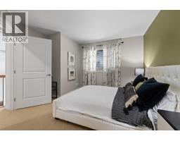 600 Sarsons Road Unit# 205, Kelowna, BC V1W5H5 Photo 44