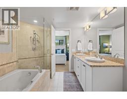 600 Sarsons Road Unit# 205, Kelowna, BC V1W5H5 Photo 34