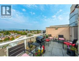 1405 3489 Ascot Place, Vancouver, BC V5R6B6 Photo 15