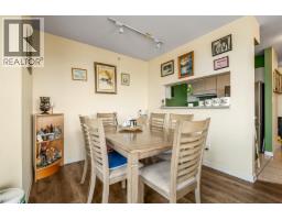 1405 3489 Ascot Place, Vancouver, BC V5R6B6 Photo 7