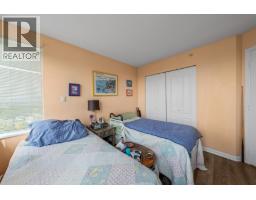 1405 3489 Ascot Place, Vancouver, BC V5R6B6 Photo 12