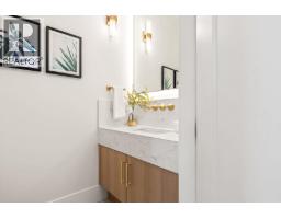 2 7911 Afton Drive, Richmond, BC V7A1A2 Photo 22
